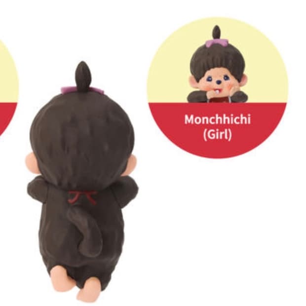 몬치치 소니엔젤 히퍼 걸 