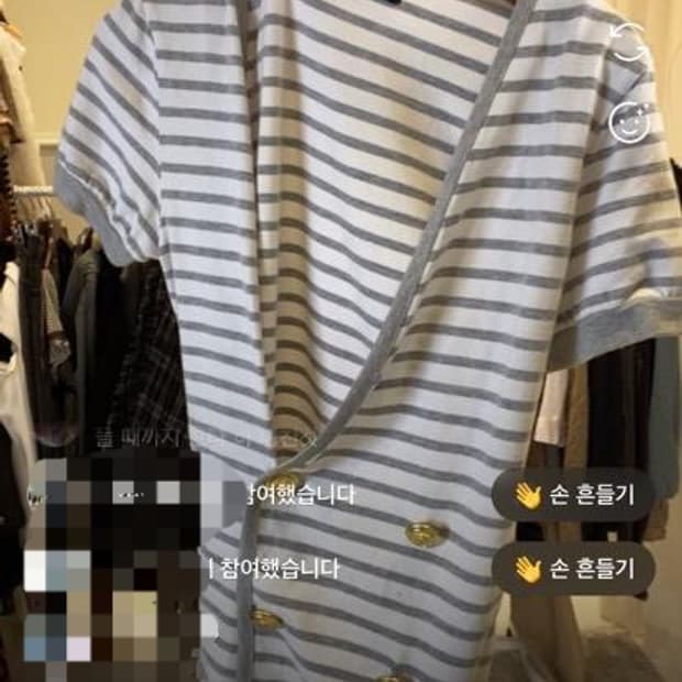 Lizlisa 그레이 스트라이프 금장 반팔 가디건