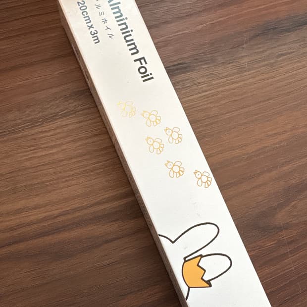 미피 알루미늄 호일