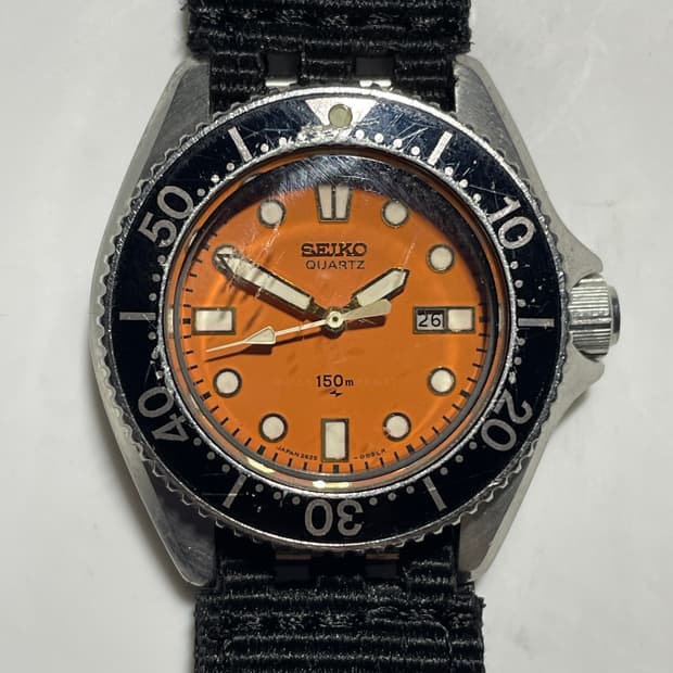 SEIKO - Seiko Diver 2625-0010