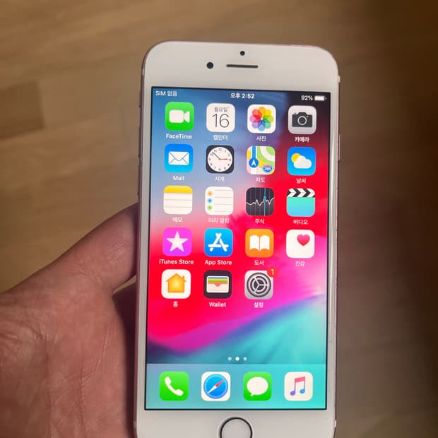 아이폰6s 로즈골드 64GB