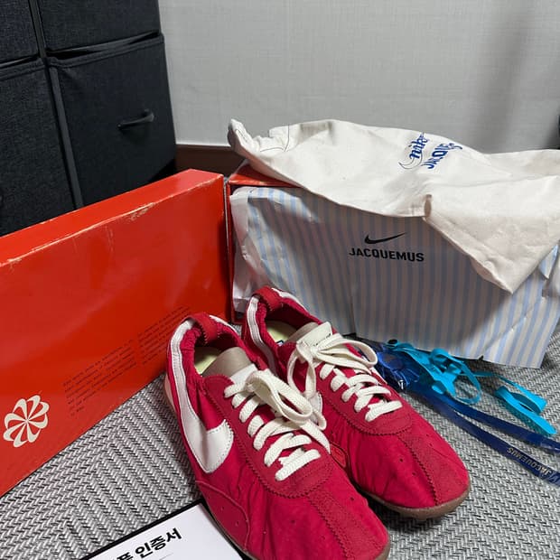 나이키x자크뮈스 문슈즈 275 팝니다