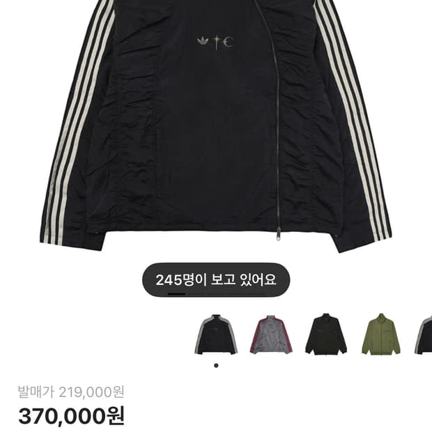 [M] 아디다스 떠그 클럽 우븐 트랙탑 블랙 실버 메탈릭