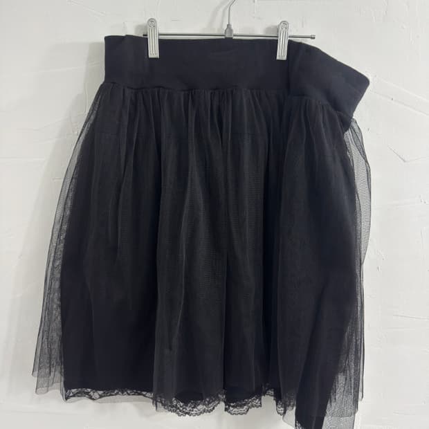 p.h sha skirt