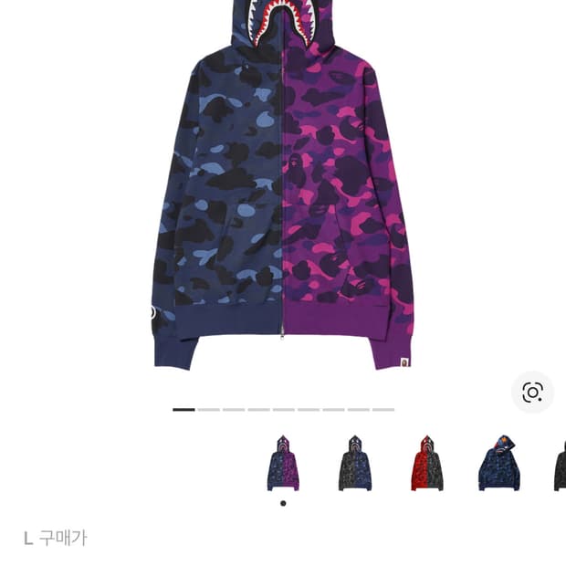 베이프 후드집업
