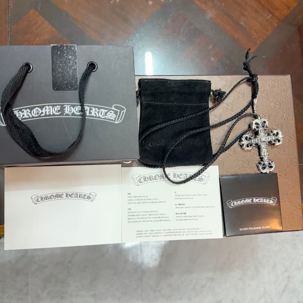 크롬하츠 정품 필리그리크로스 펜던트 라지 대형사이즈 국내에 몇점 없는 물