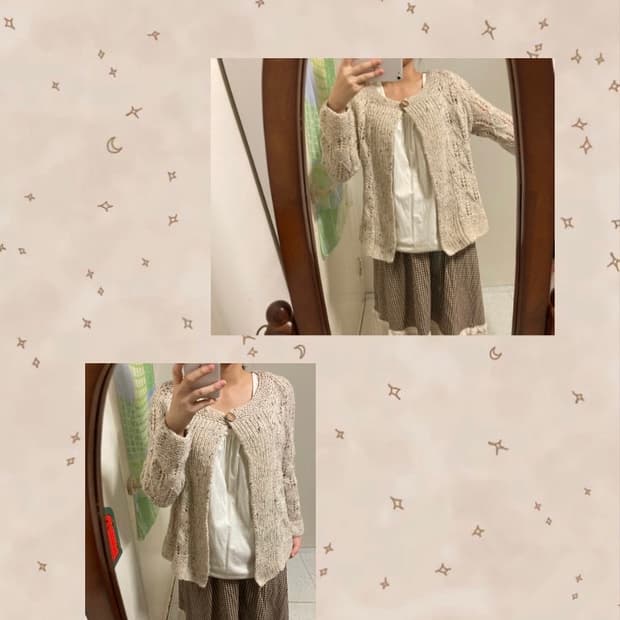 원단추 오트밀 가디건