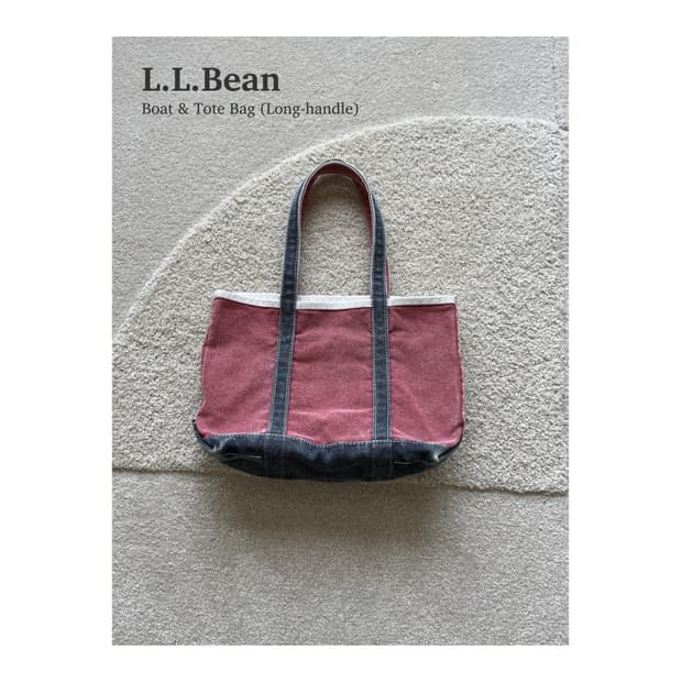 90s L.L.Bean Boat & Tote Bag (롱핸들)