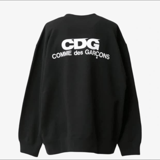 Cdg 꼼데가르송 오버사이즈 스웨트셔츠 m