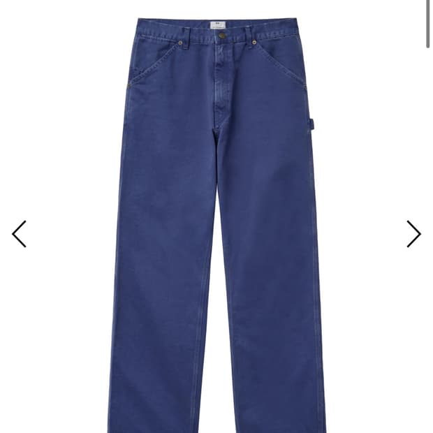 L) 에이타 컷오프 카펜더 팬츠