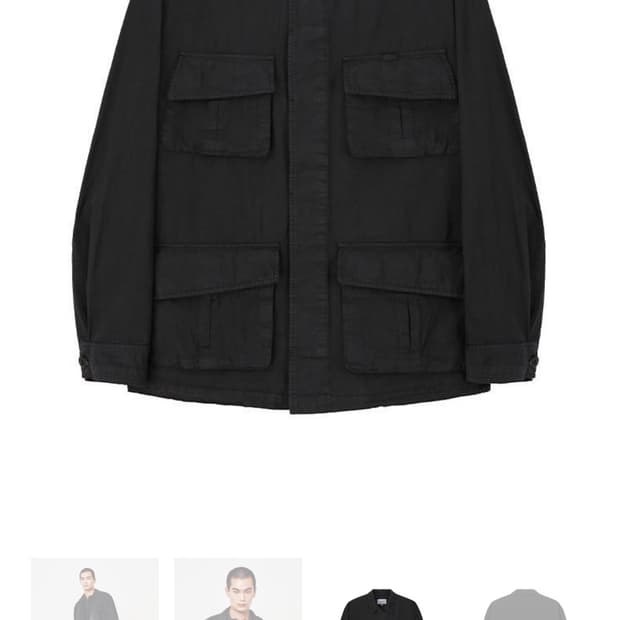 (삽니다) 아트이프액츠 정글 퍼티그 자켓