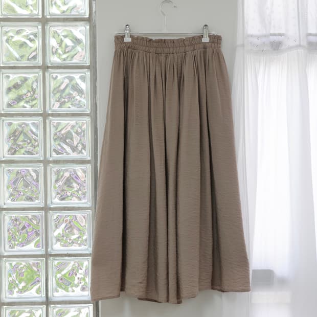  Beige A line long Skirt