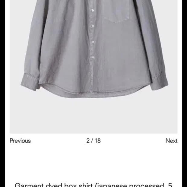 (50) 퍼스트플로어 가먼트 다이드 셔츠 코코아