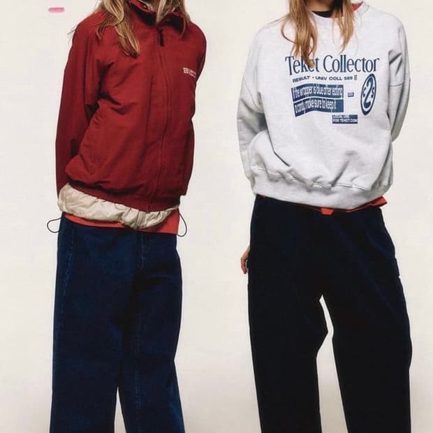 record Zip-up jacket