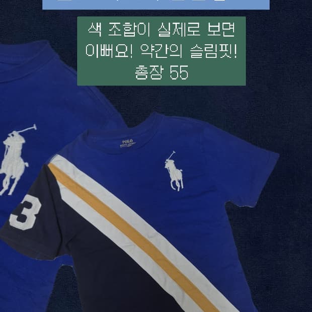빅포니 XS