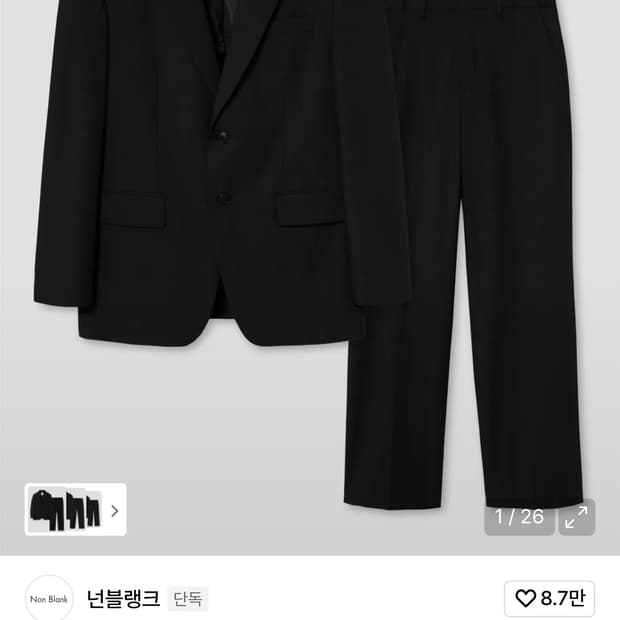 넌블랭크 CARREMAN 세미 오버 핏 셋업 수트 블랙 1회착