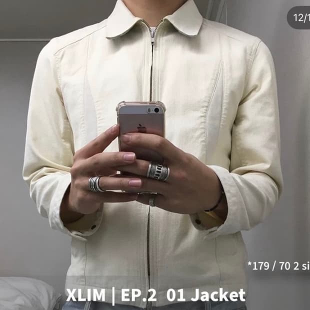 Xlim ep2 01 jacket