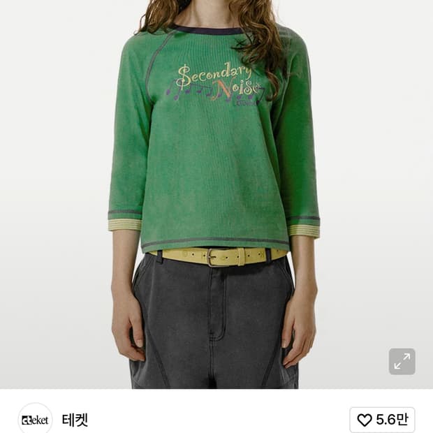 테켓 Flow Note L/S Tee Green