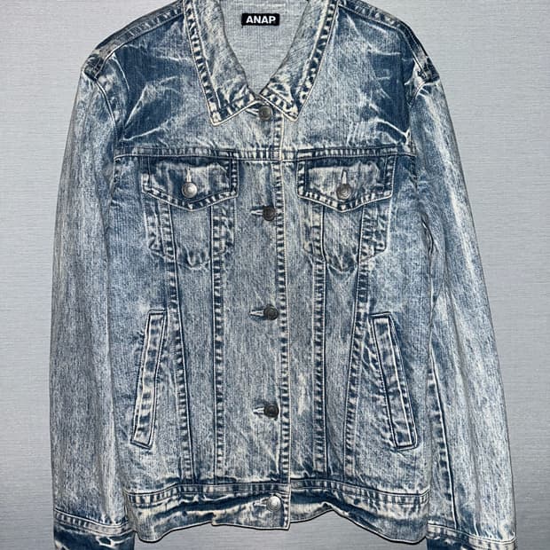 Vintage Jeans Jacket