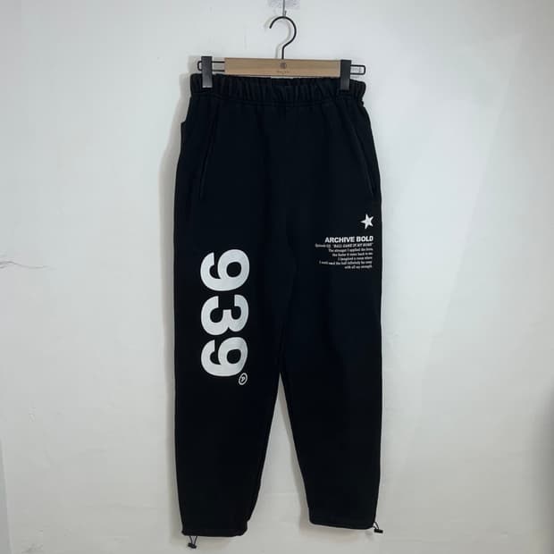 아카이브볼드 939 스웻팬츠