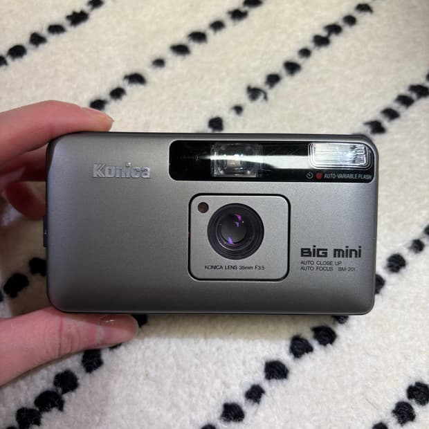 코니카 빅미니 