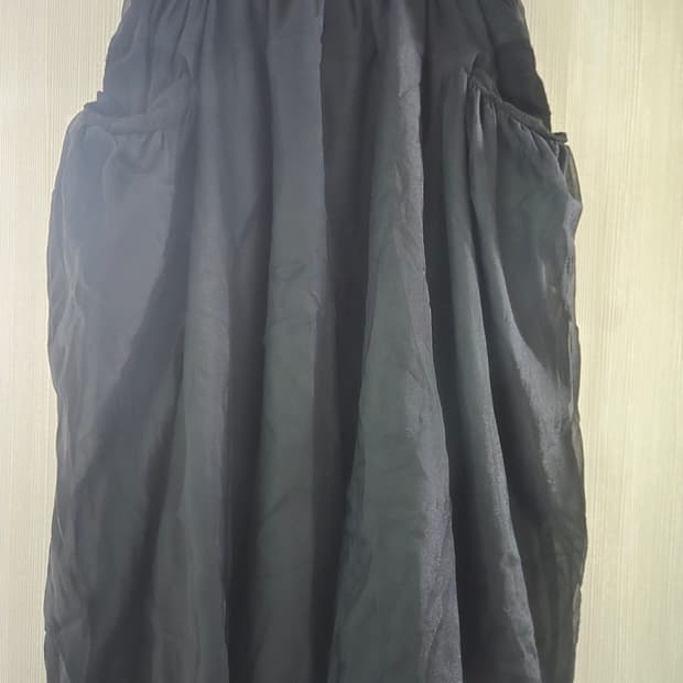 꼼데가르송 튤스커트