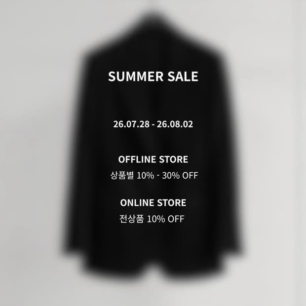 Summer Sale Event 
