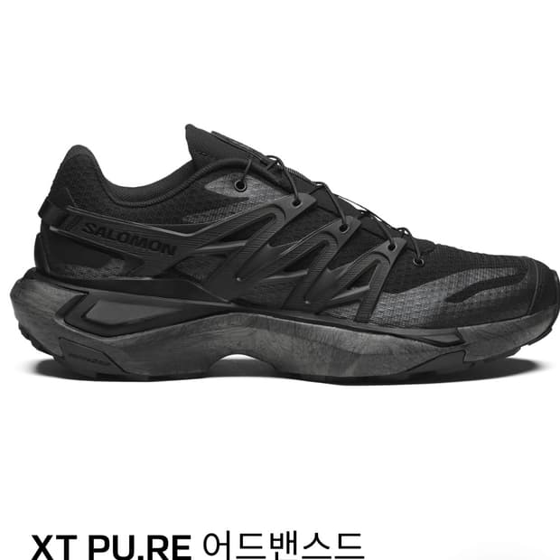 (공홈품절)살로몬 XT PU.RE 어드밴스드