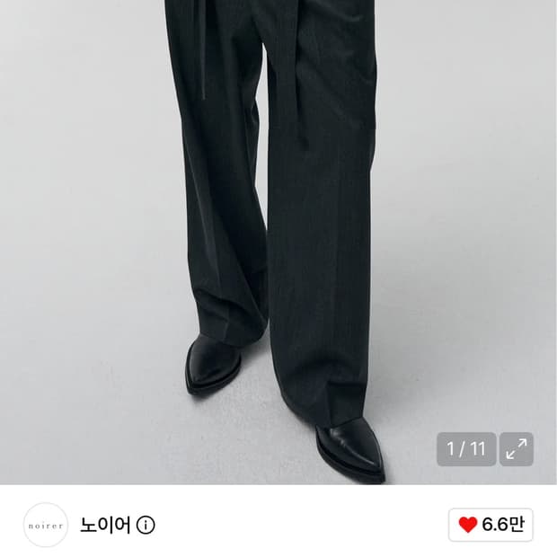 노이어 식스 포켓 와이드 슬랙스 (그레이스트라이프)48