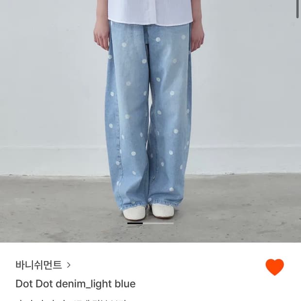 바니쉬먼트 > Dot Dot denim_light blue 사이즈M 택포