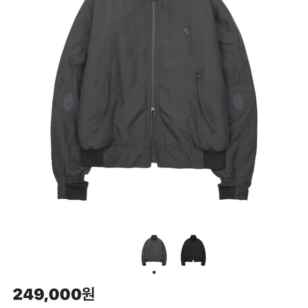 산산기어 봄버 카키 1size