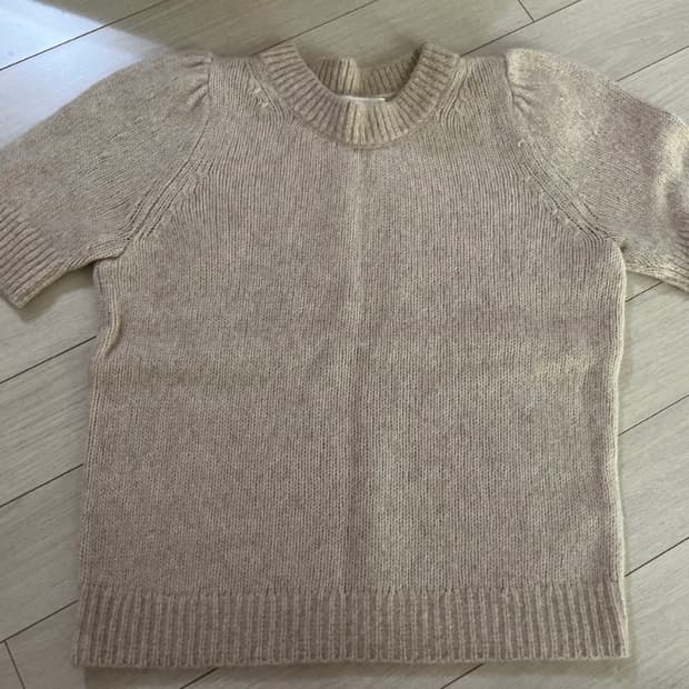 코스 니트 반팔 