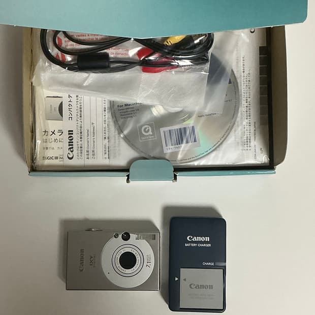 Canon ixy 10 (ixus 70)