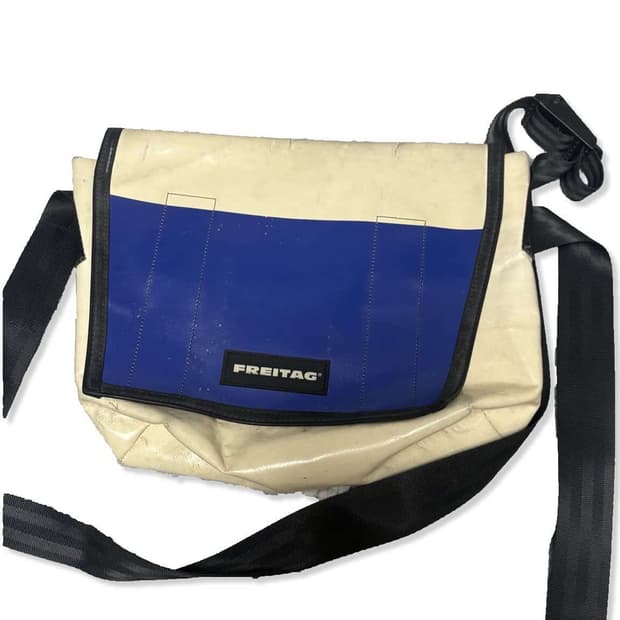 프라이탁 덱스터