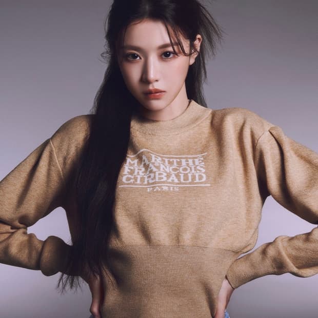 마리떼프랑소와저버 클래식 로고 크롭 니트 베이지