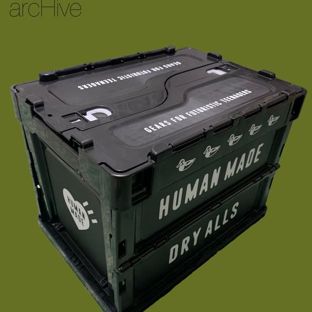 HUMAN MADE Container 20L
