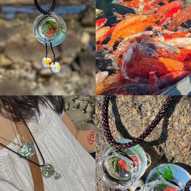 치치타 어항 목걸이