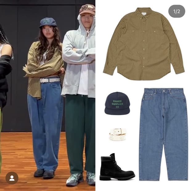 뉴진스 혜인 착용* 카키스 셔츠