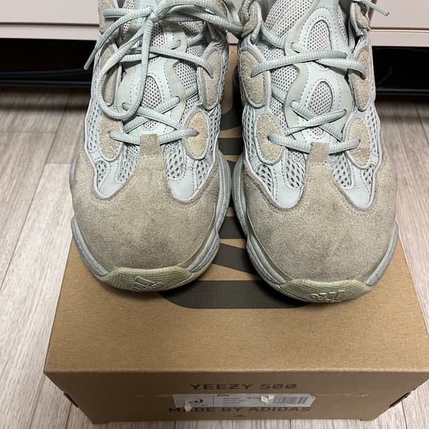 이지500 솔트 280