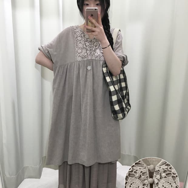 Lace loose-fit Mori dress