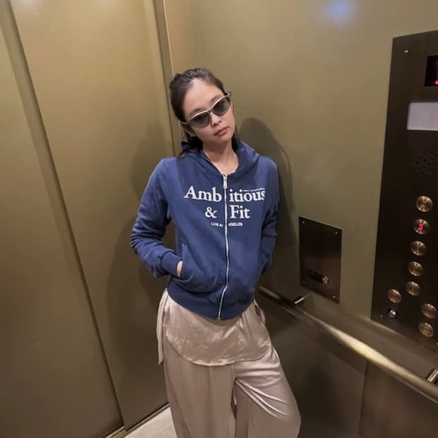 Urban Sophistication Ambitious and Fit후드