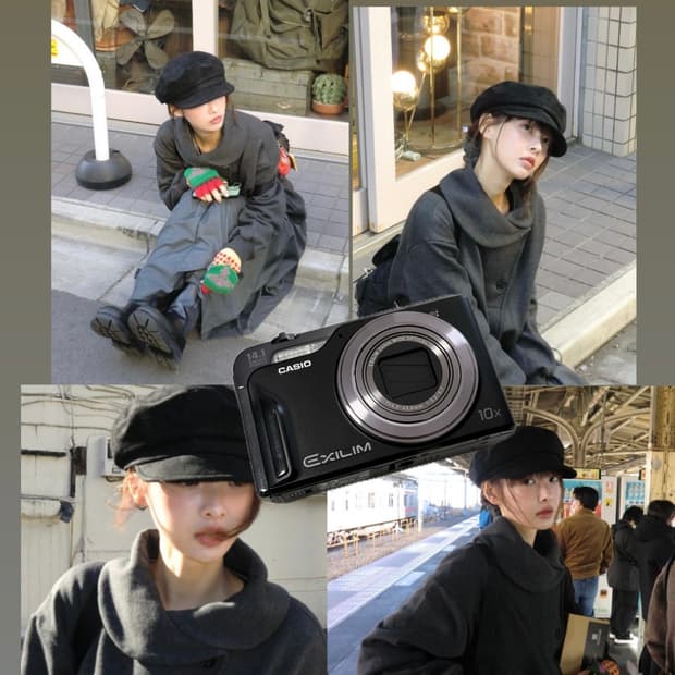 디자인 예쁜 츄 디카 카시오 엑슬림 EX-H15 작례o