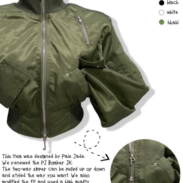 페일제이드 봄버 자켓 카키 항공점퍼