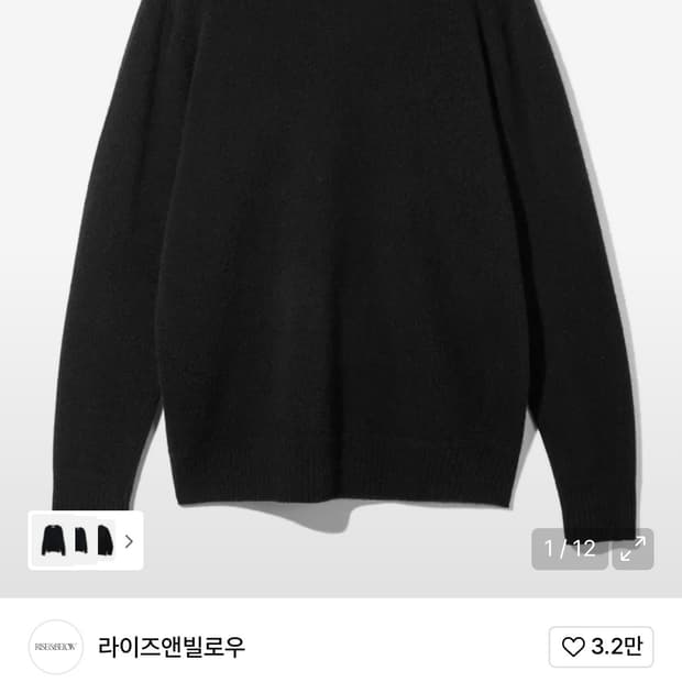 상품 이미지