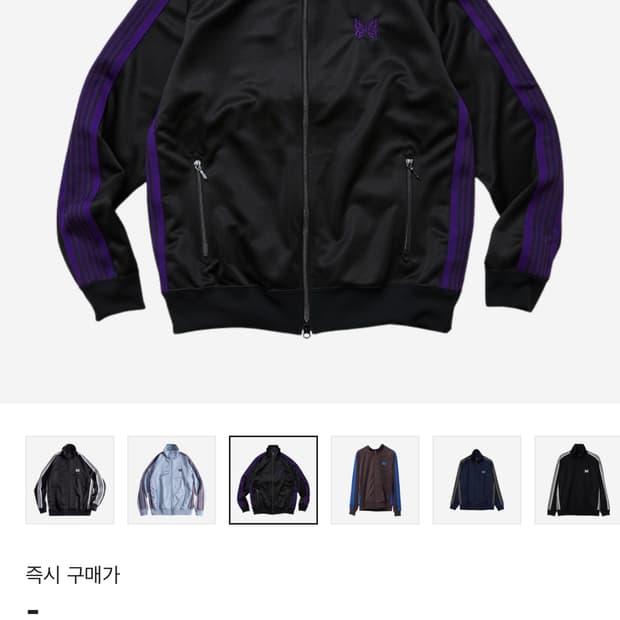 교신) 니들스 프릭스스토어 별주 트랙자켓 검보 M->L
