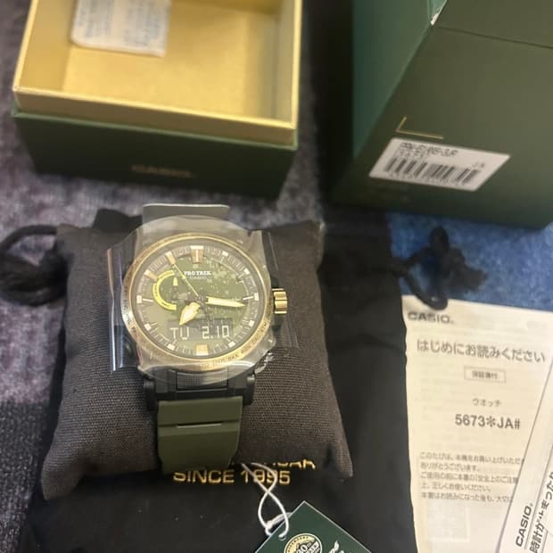 프로트렉30주년 대통령 선물 시계