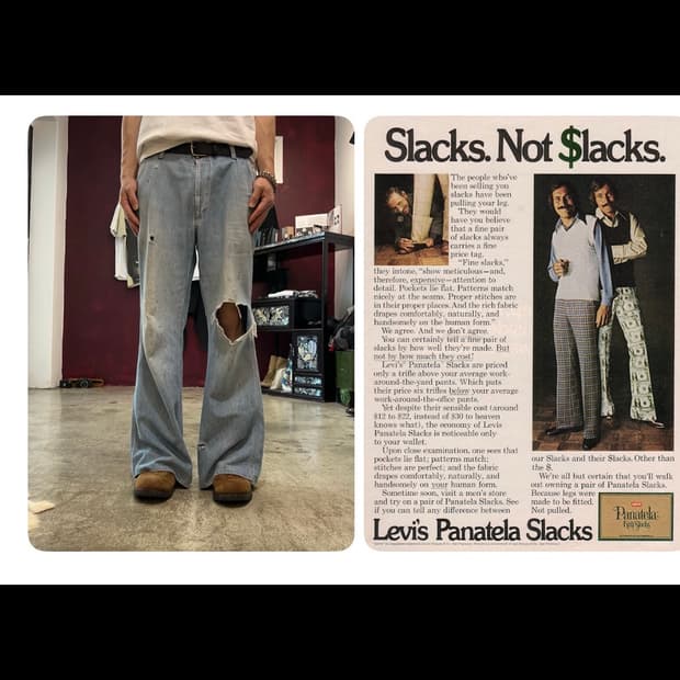 70s Levis 더티 와이드 플레어핏 데님 팬츠