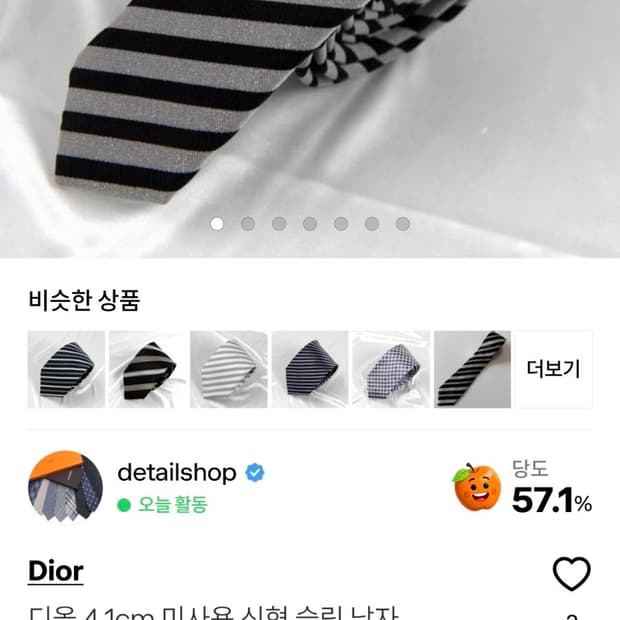 예약창