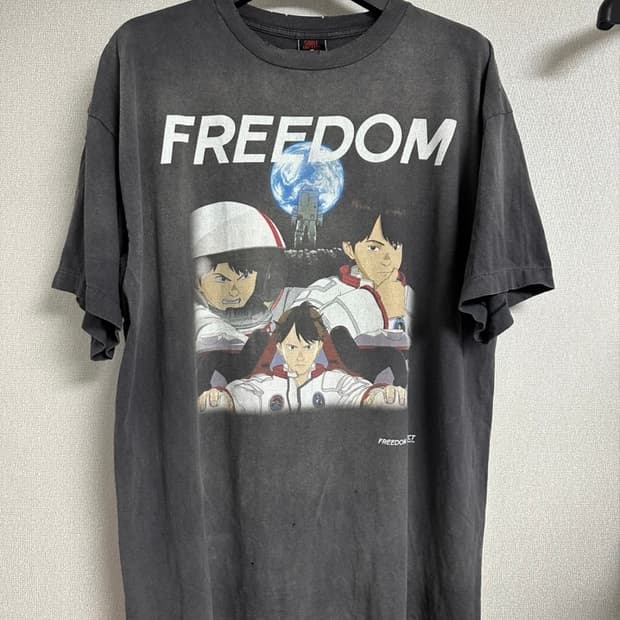 세인트 마이클 프리덤반팔