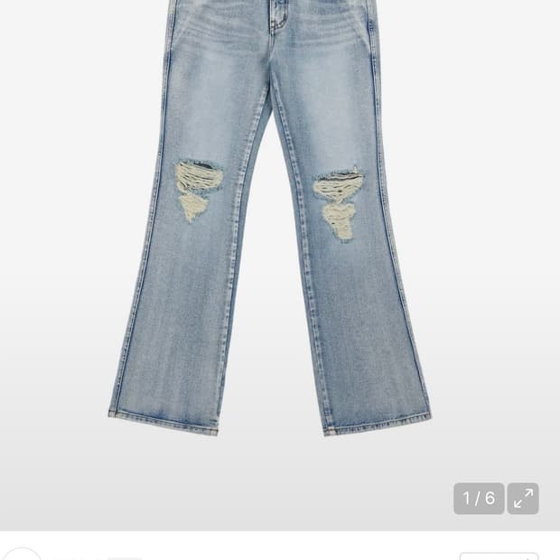 다이닛 데미지 부츠컷 데님 팬츠